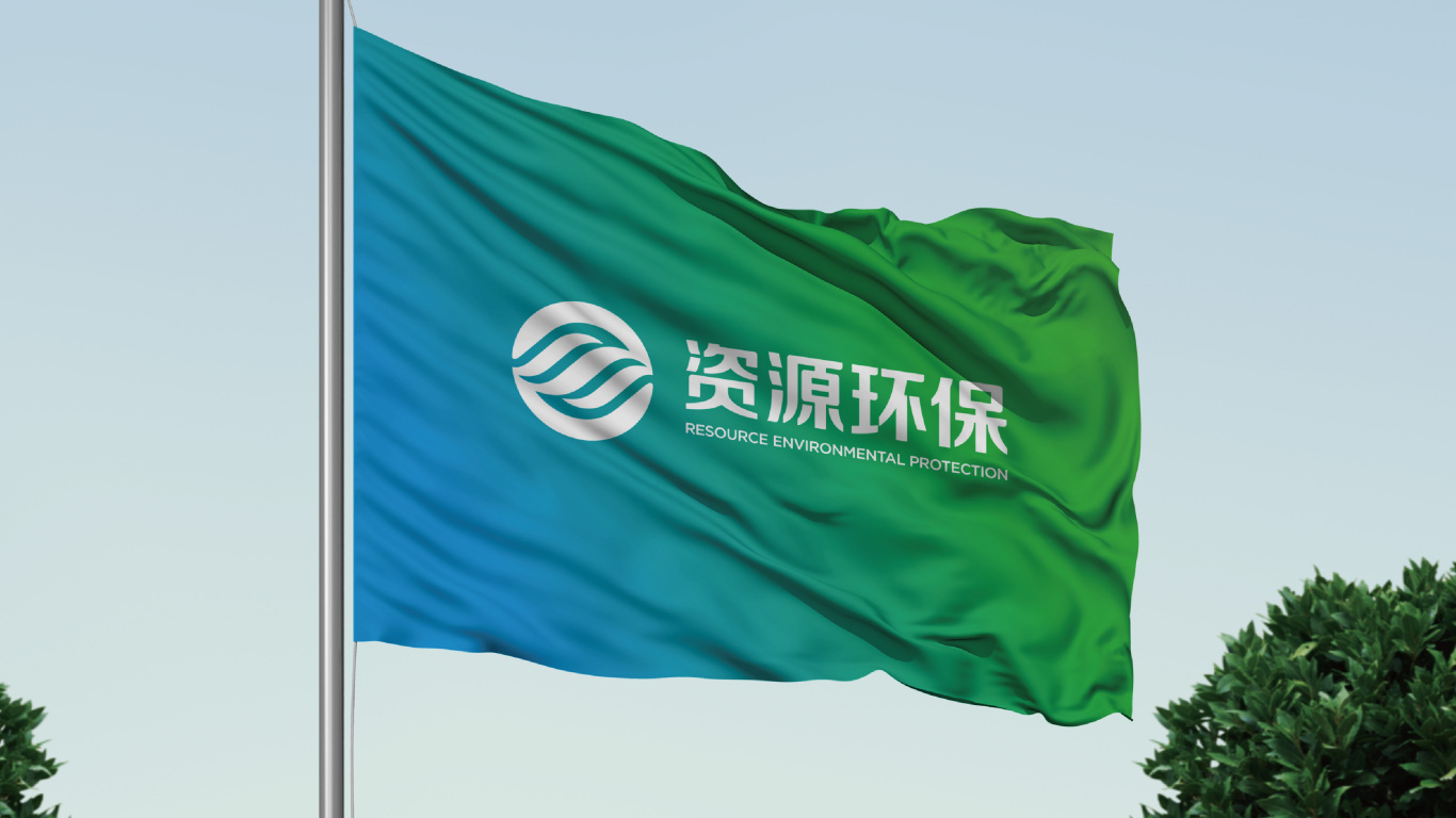 资源环保科技股份有限公司logo设计图6
