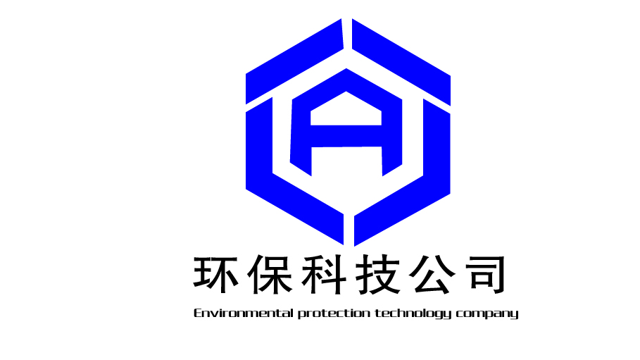 环保科技logo设计图0