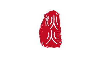 文字標-餐飲類logo設計