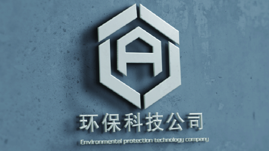 环保科技logo设计图4