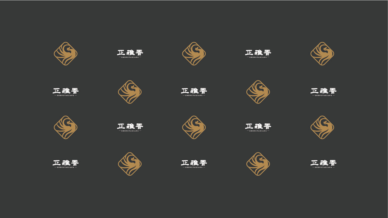 香雅正茶叶logo设计图5
