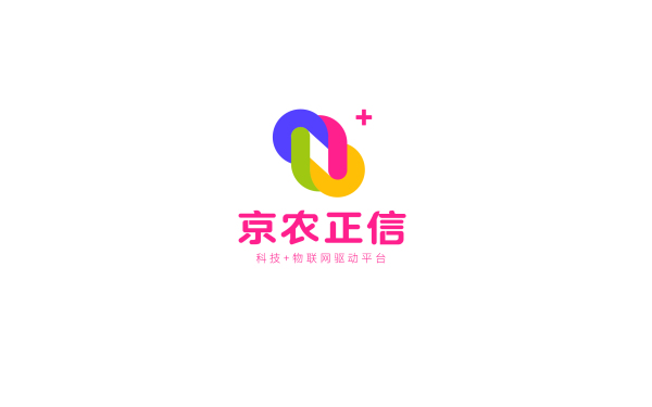 logo设计【京农正信】
