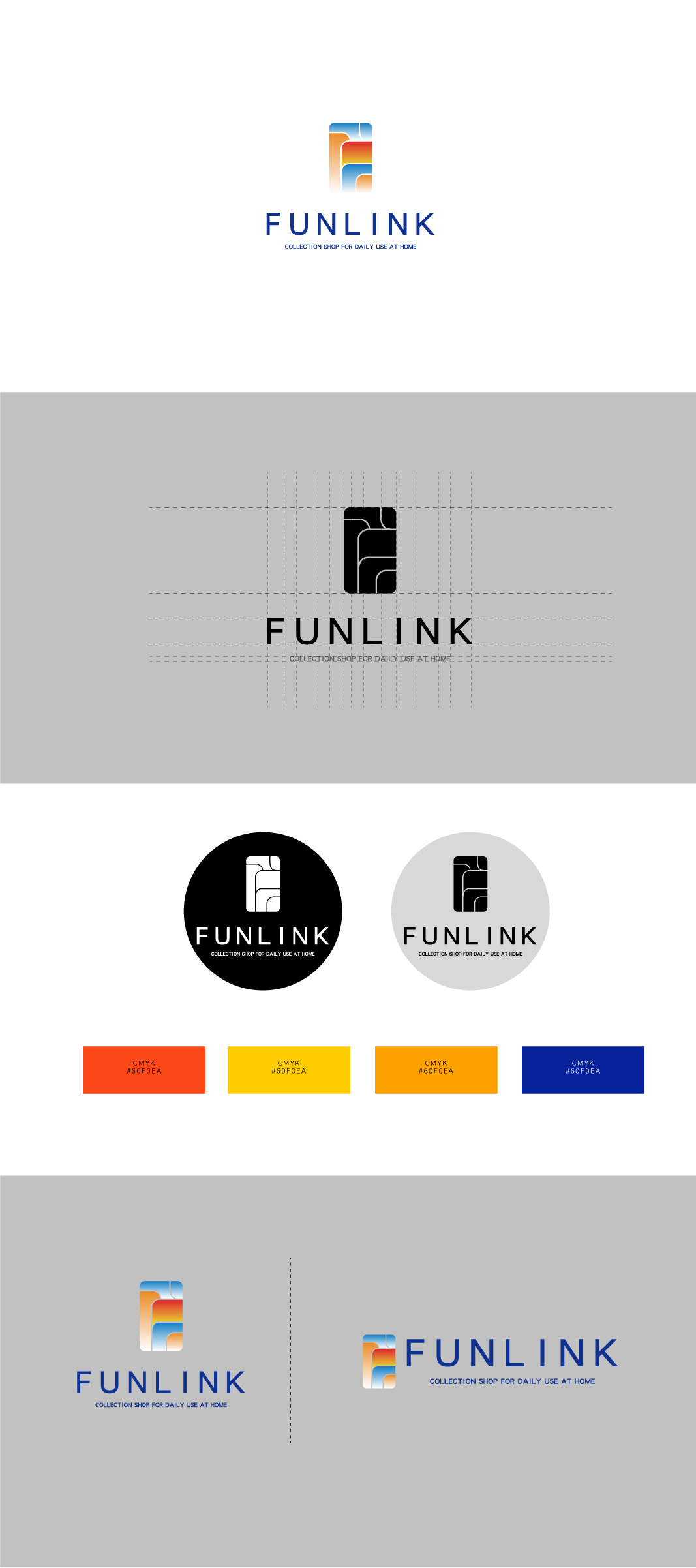 FUNLINK科技公司整套VI設計圖0
