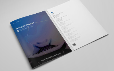 镇江国际经济技术公司宣传样册设计