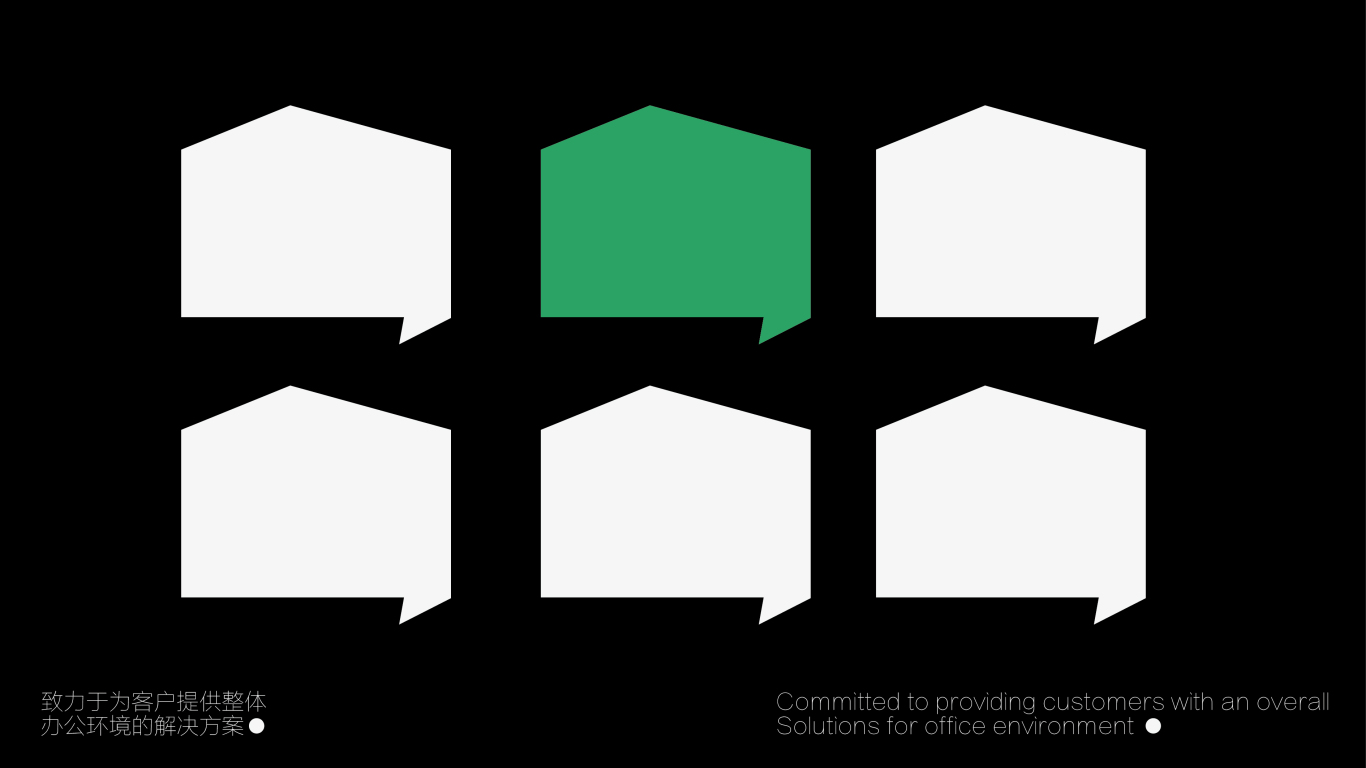 H²G collection 家居服务logo图4