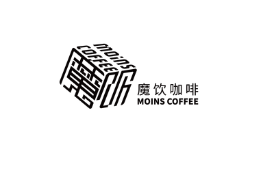 咖啡品牌LOGO設計