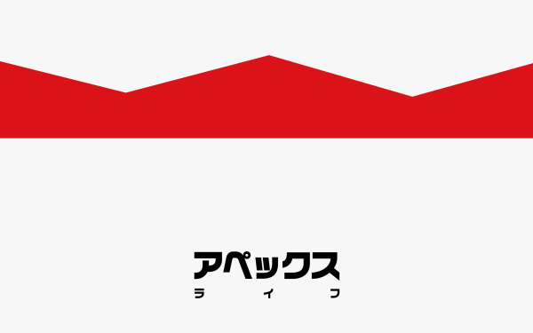 日本Apexlife潮牌服饰logo