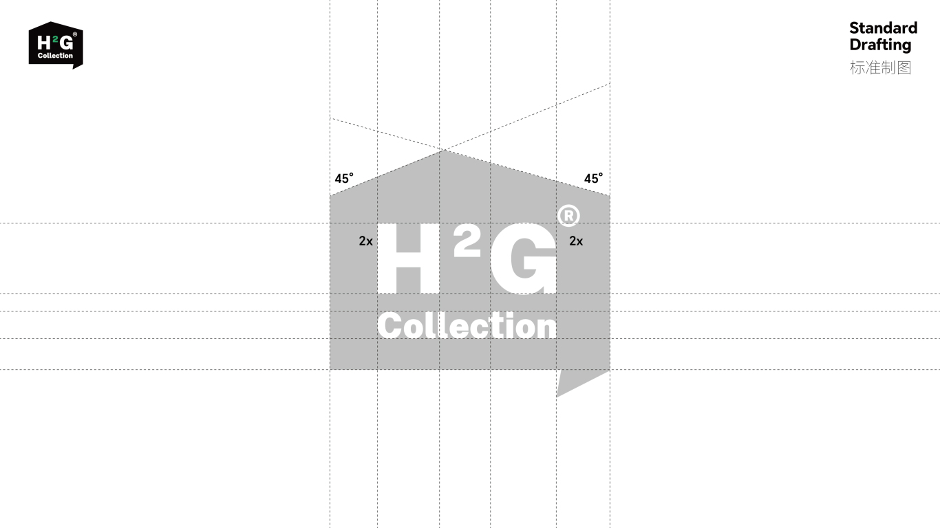 H2G collection 家居服務logo圖1