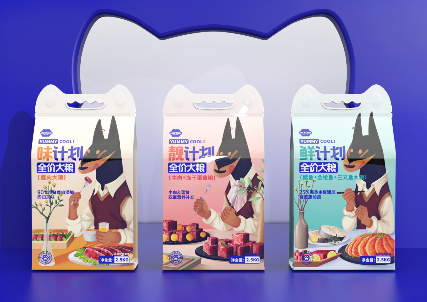 HOLY CHEF寵物糧包裝設計-五藏者圖9