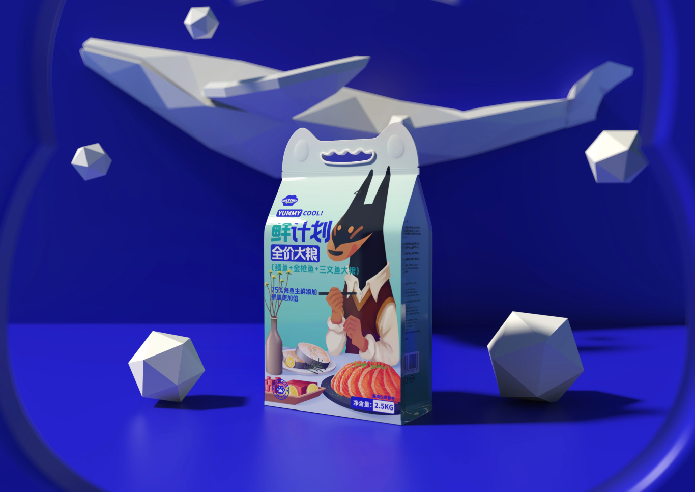 HOLY CHEF寵物糧包裝設計-五藏者圖7