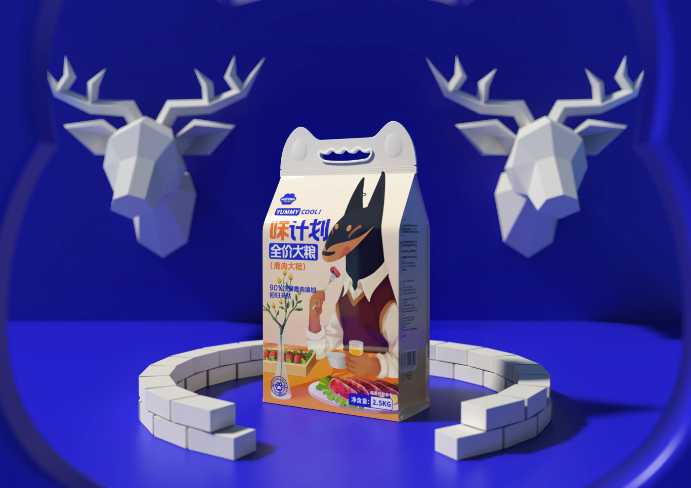HOLY CHEF寵物糧包裝設計-五藏者圖2