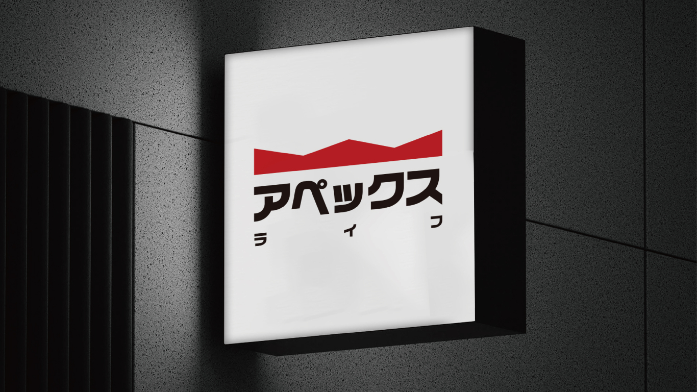 日本Apexlife潮牌服饰logo图9