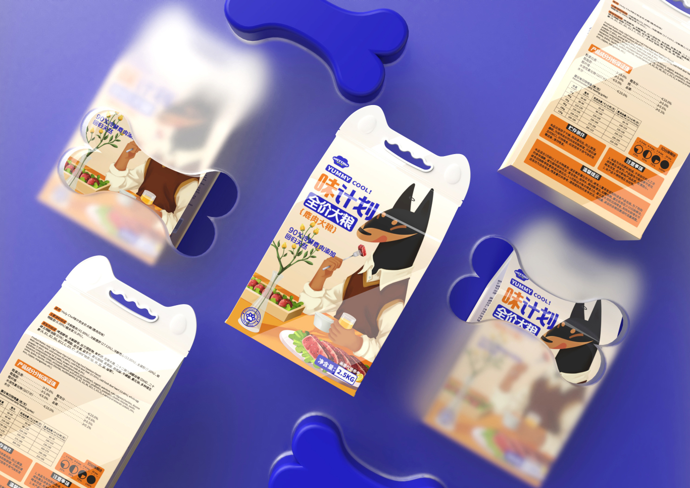 HOLY CHEF寵物糧包裝設計-五藏者圖3