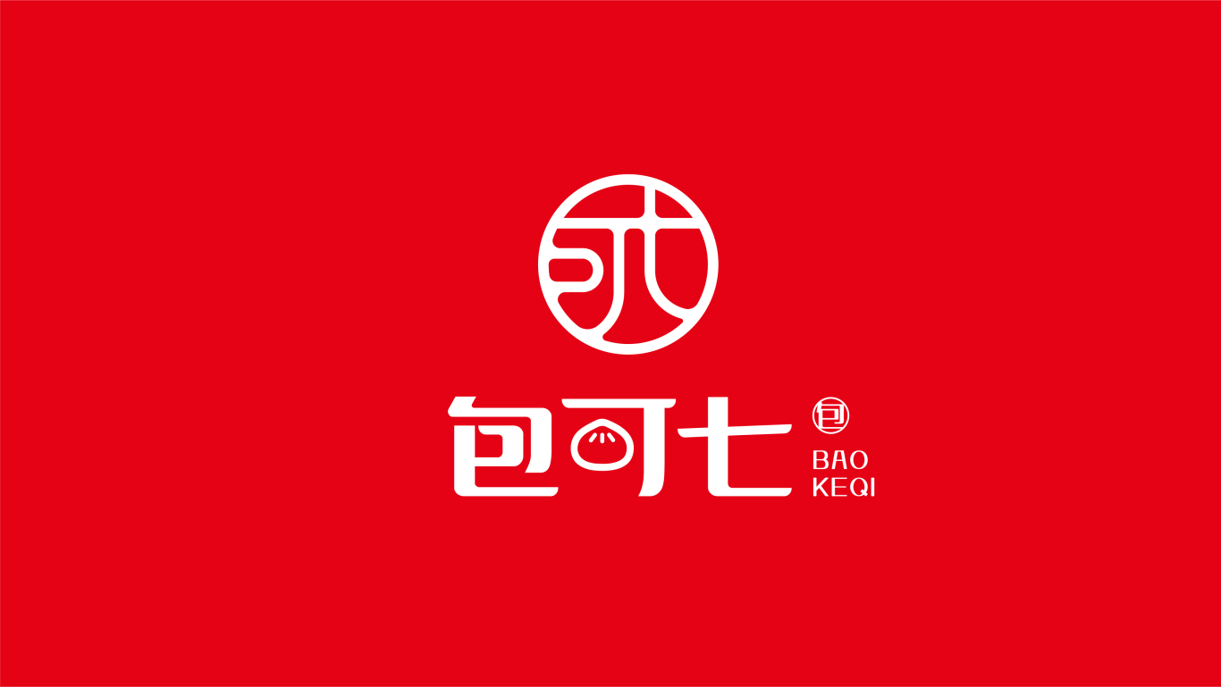 包可七&包子铺餐饮logo图1