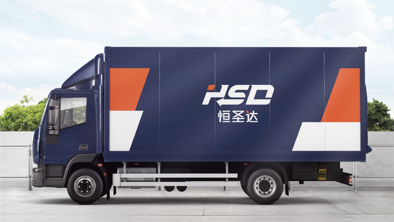 HSD恒圣达物流公司logo图6