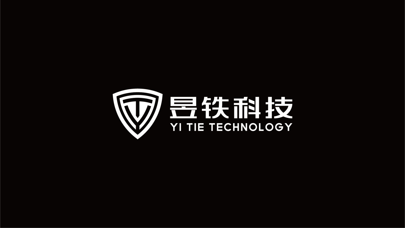 铁路相关-电子科技类logo设计中标图4