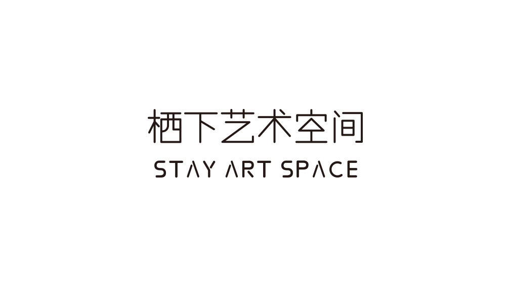 艺术展览空间类logo设计