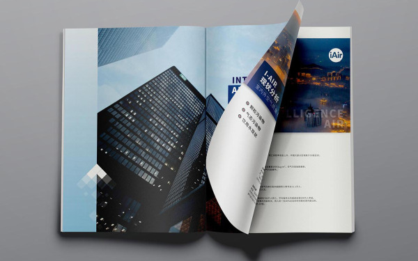 上海英智净化科技公司产品画册设计