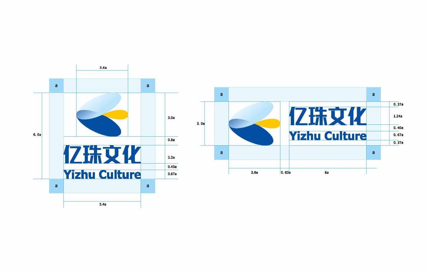 文化公司标志设计图3