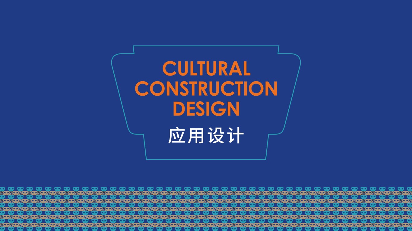 广汉法院文化建设图8