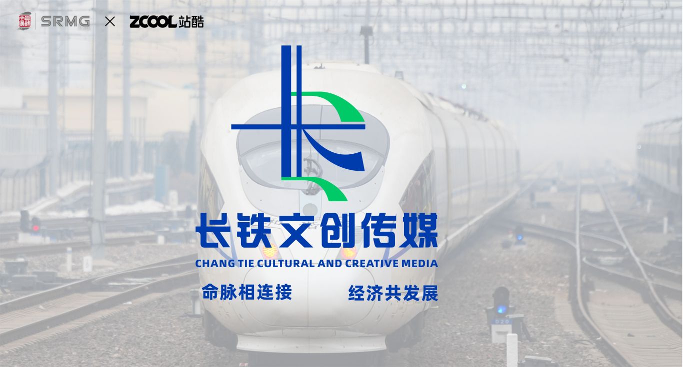 长江三角洲铁路文创logo图2