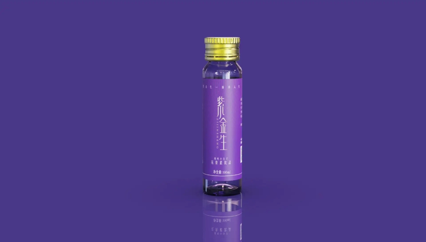 紫金升-品牌标志设计-产品包装设计图8