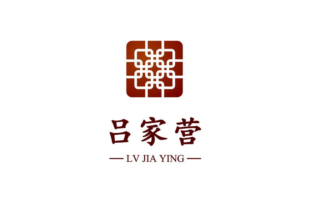 呂家營紅木家具市場(chǎng)品牌形象設(shè)計(jì)圖0