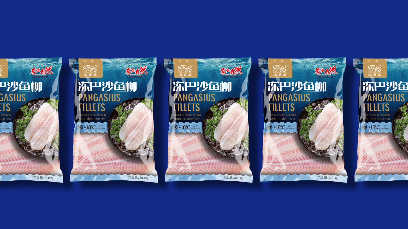 現代、高端冷凍食品外包裝袋設計中標圖5