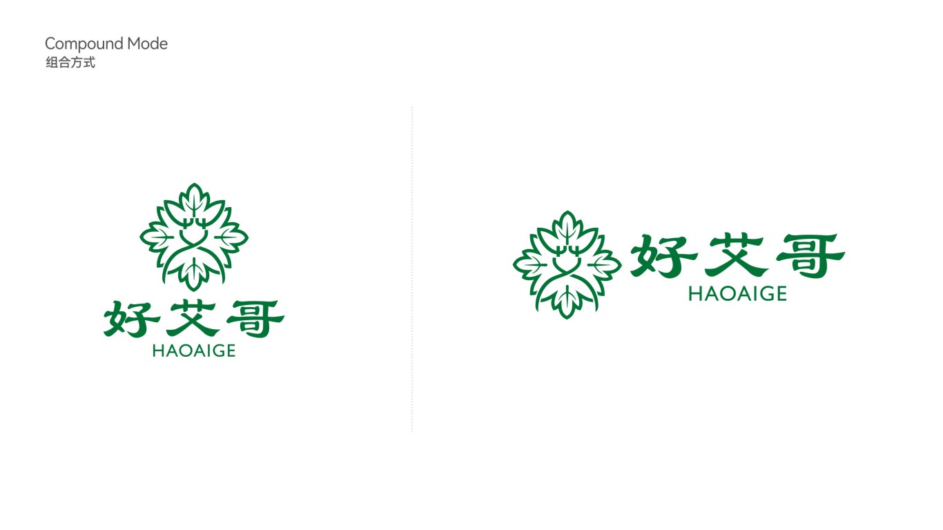 草本健康类品牌logo设计中标图1