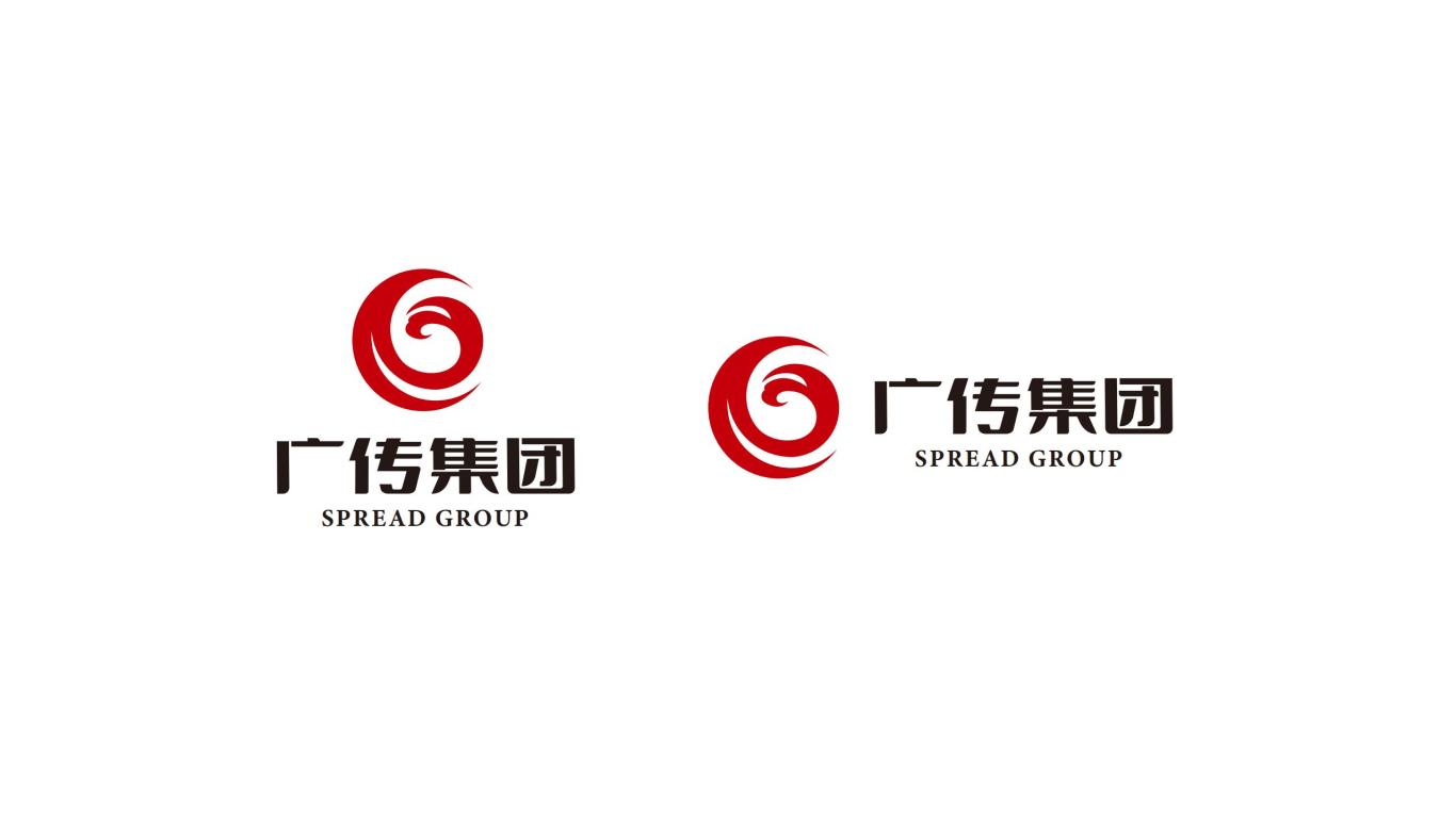 广传集团logo升级图4