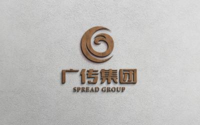 广传集团logo升级