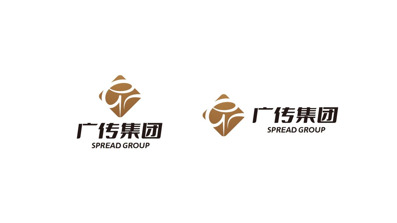 广传集团logo升级图1