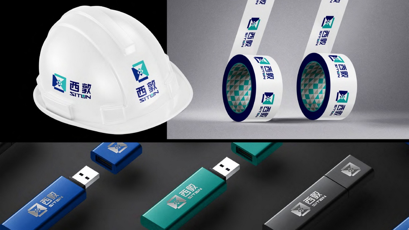四川西敦新型材料科技有限公司品牌设计图5