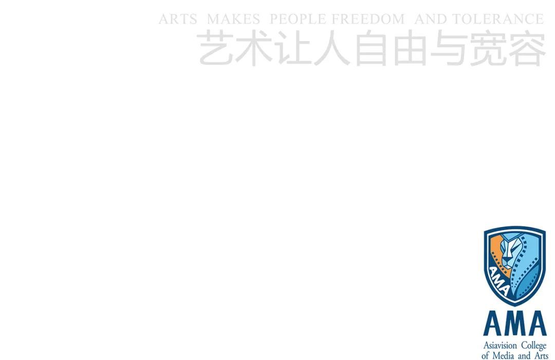 新加坡AMA传媒艺术学院丨品牌全案-YO图33