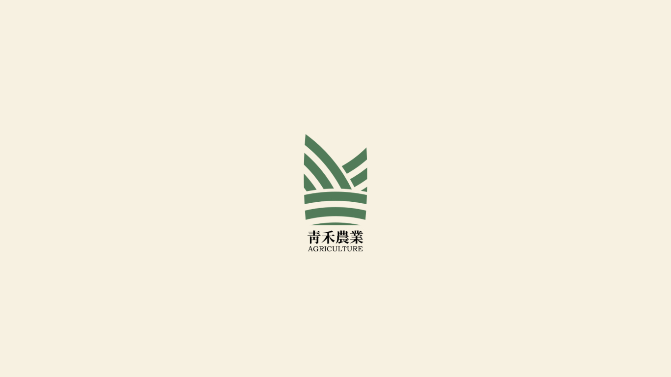 「青向设计」青禾农业logo设计图1