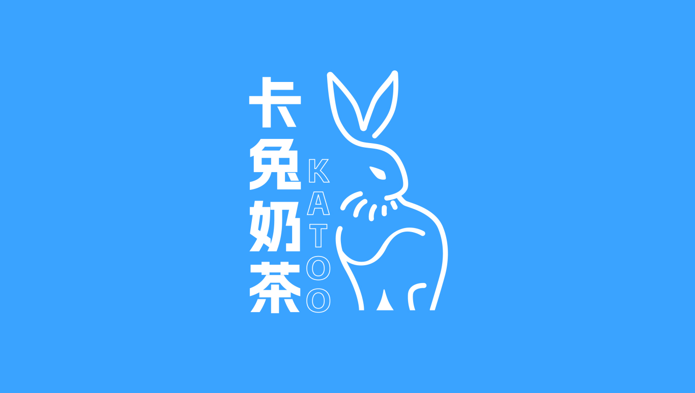卡兔奶茶Logo圖0