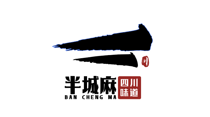 餐飲logo設計圖0