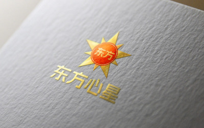 東方心星logo設計