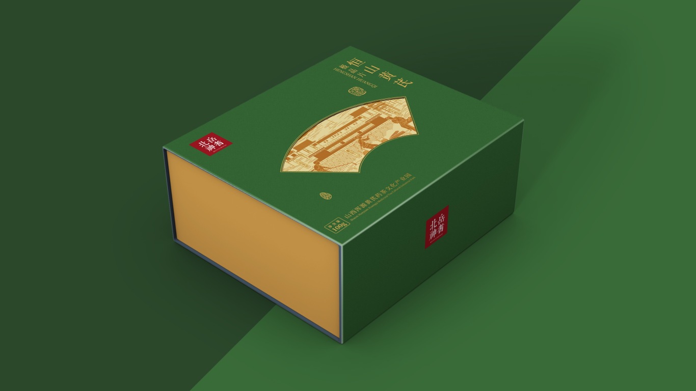 高端黃芪產品禮盒包裝設計中標圖5