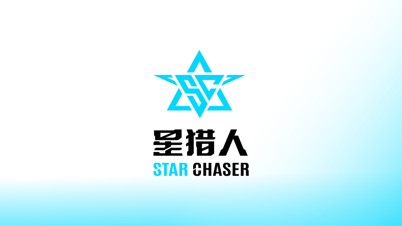 星猎人Star Chaser精酿酒吧品牌设计图3