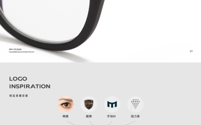 眼鏡-logo設計