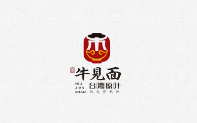 餐饮—logo设计
