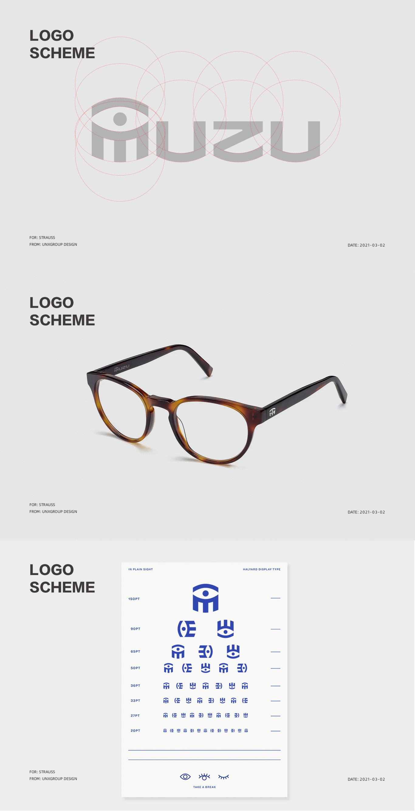 眼镜-logo设计图1