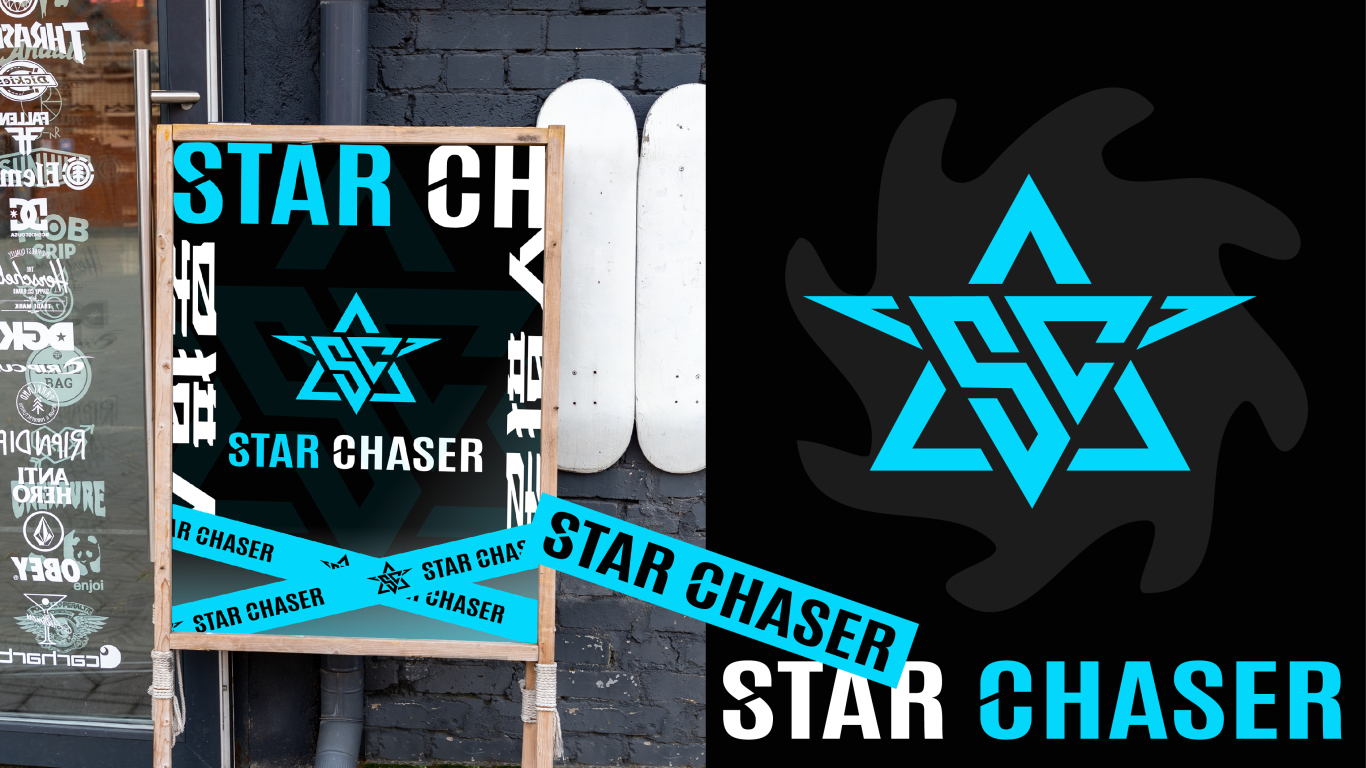 星猎人Star Chaser精酿酒吧品牌设计图15