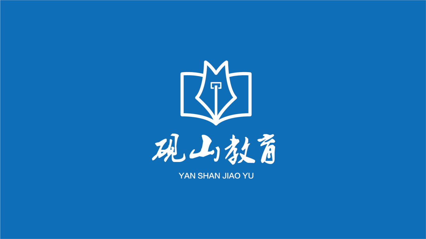 砚山教育logo图0