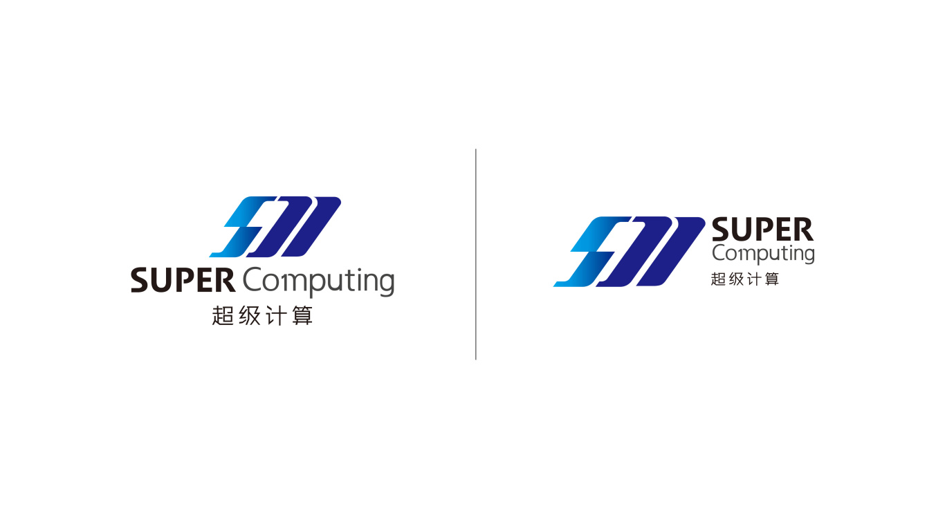 超级计算科技品牌logo设计图2