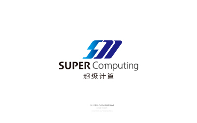 超級計算科技品牌logo設計