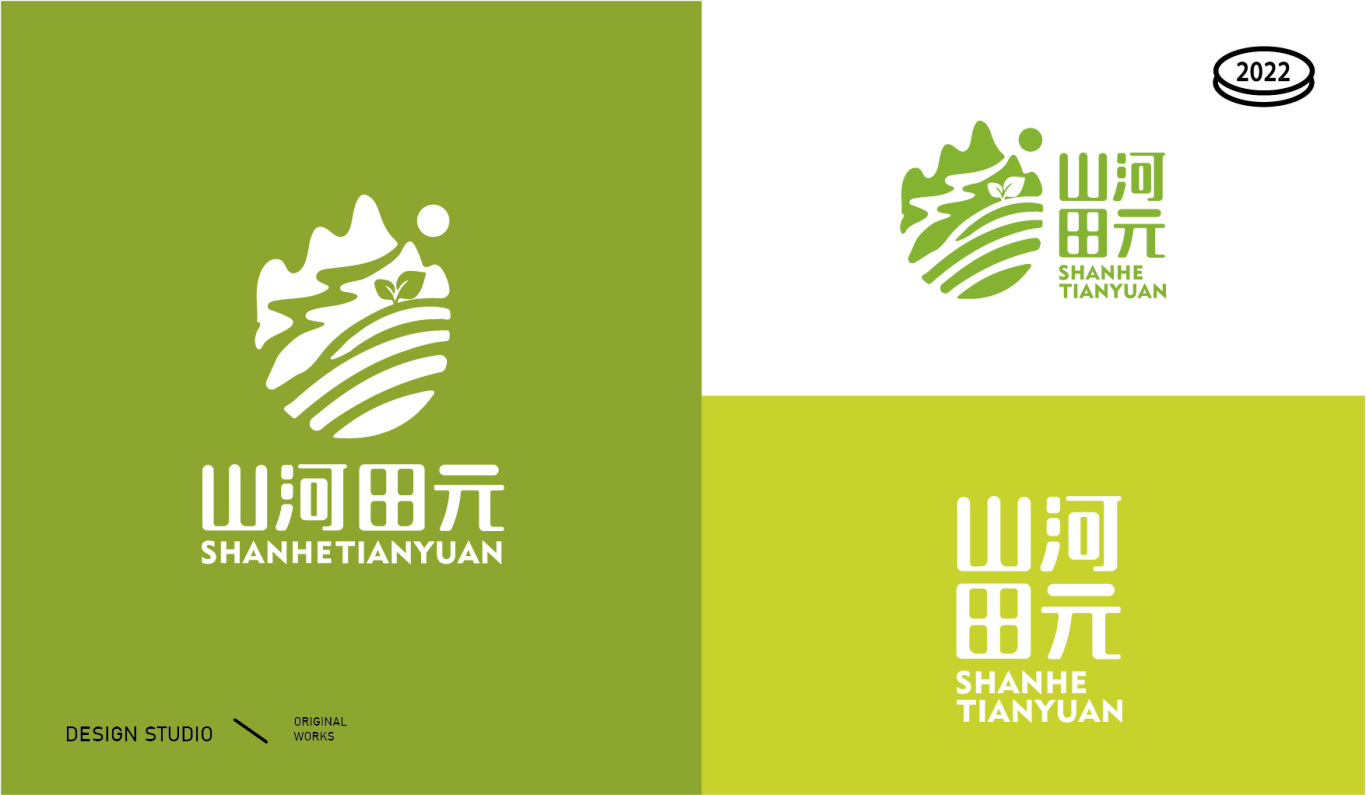山河田元農產品生鮮品牌logo設計圖2