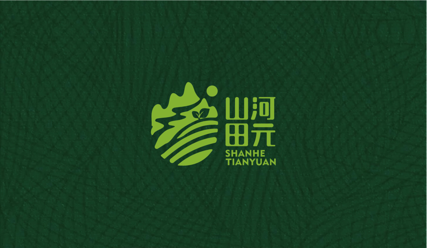 山河田元農產品生鮮品牌logo設計圖0