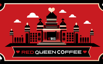 红皇后咖啡馆VI设计